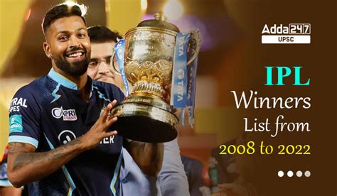 who has won ipl the most number of times